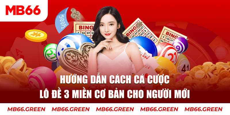 33wim Askme Điện Tử