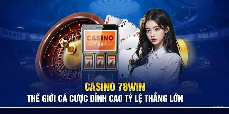 33wim Tiến Lên