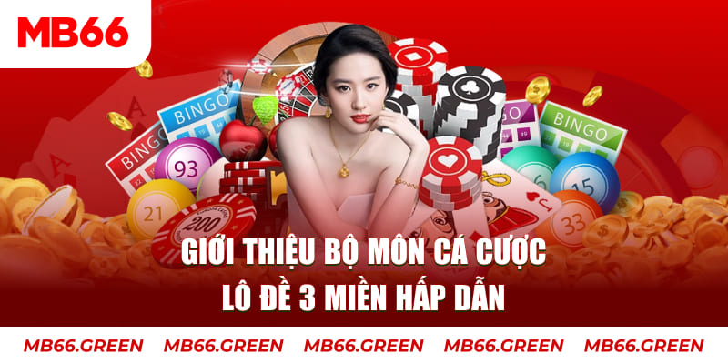 33wim một slot là gì